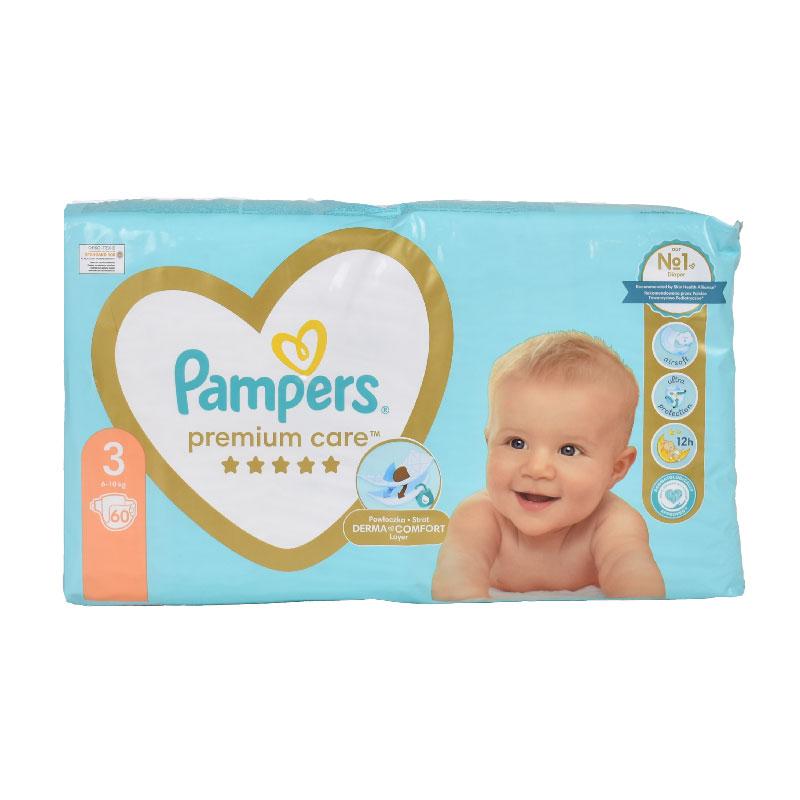 pampers mini pieluchy 2 4-8 kg