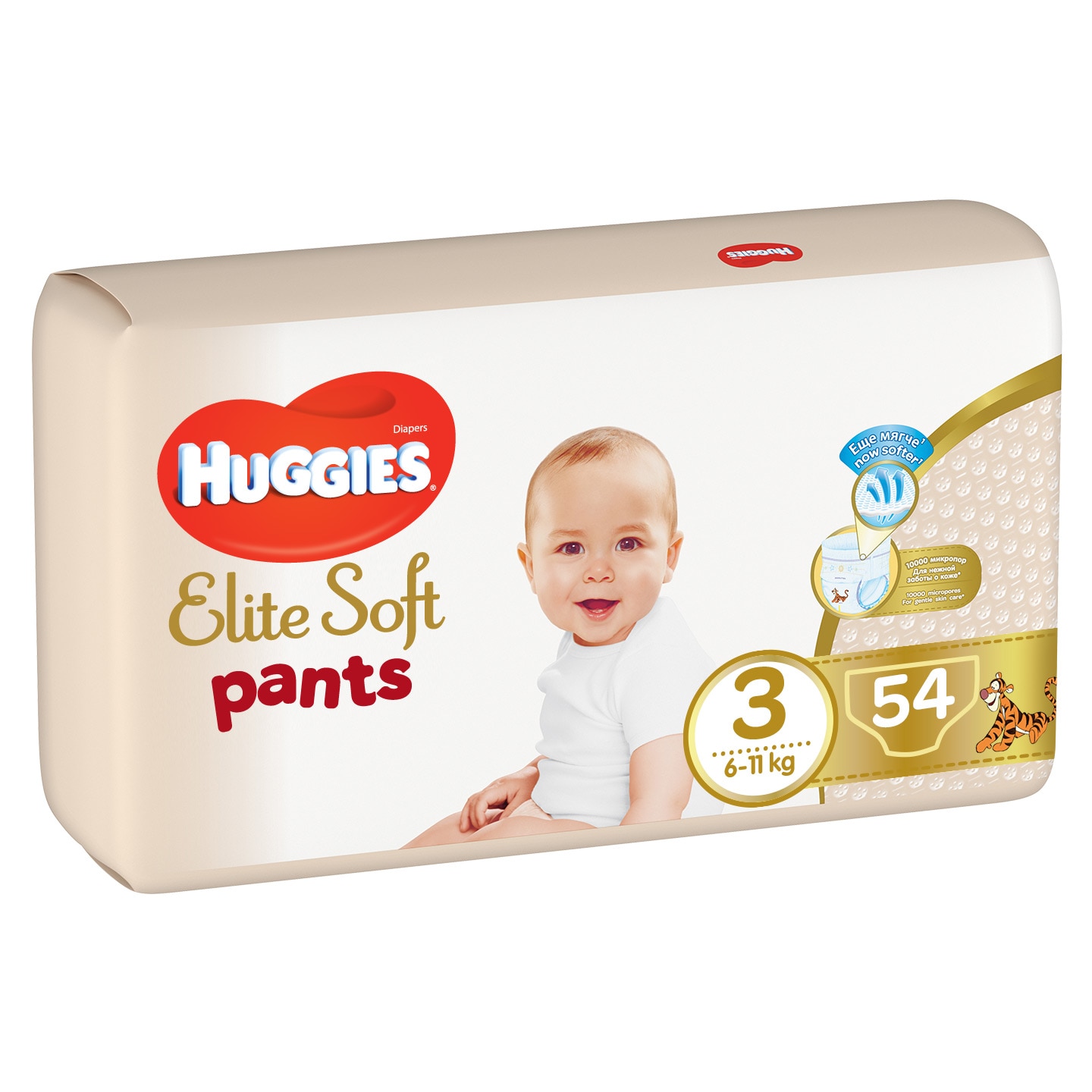 pampers premium care 4 52