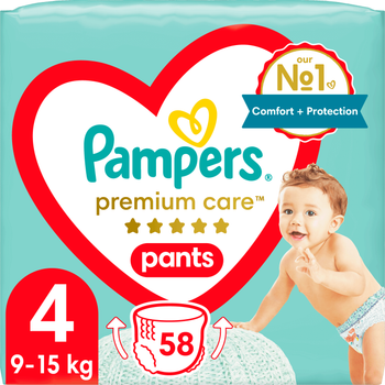 pampers 4 mega box 174