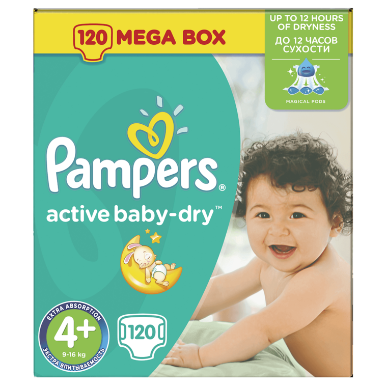 giga paka 4+ pampers biedronka