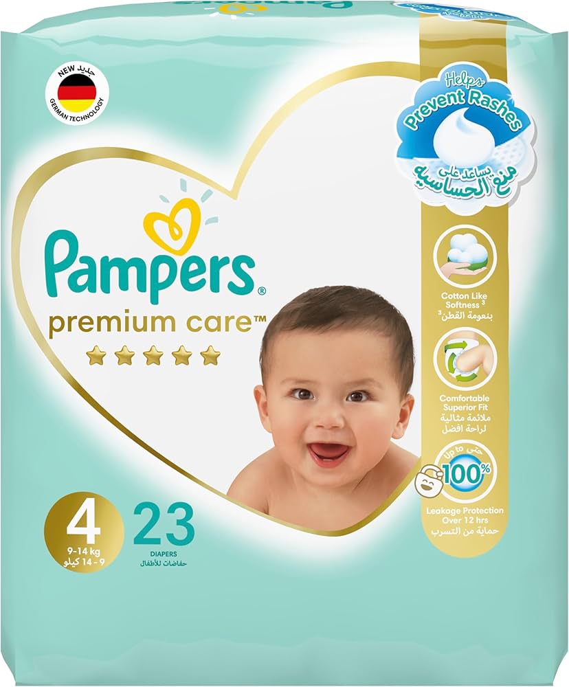 pieluchomajtki pampers 4 biedronka