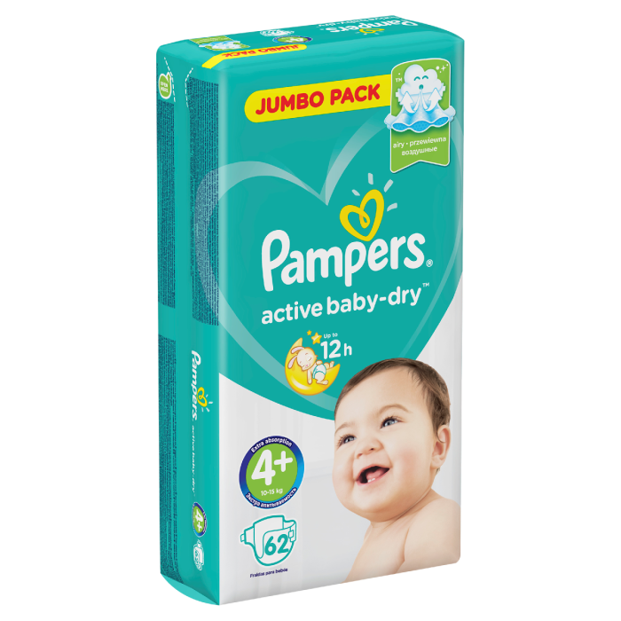 pieluchy pampers pure