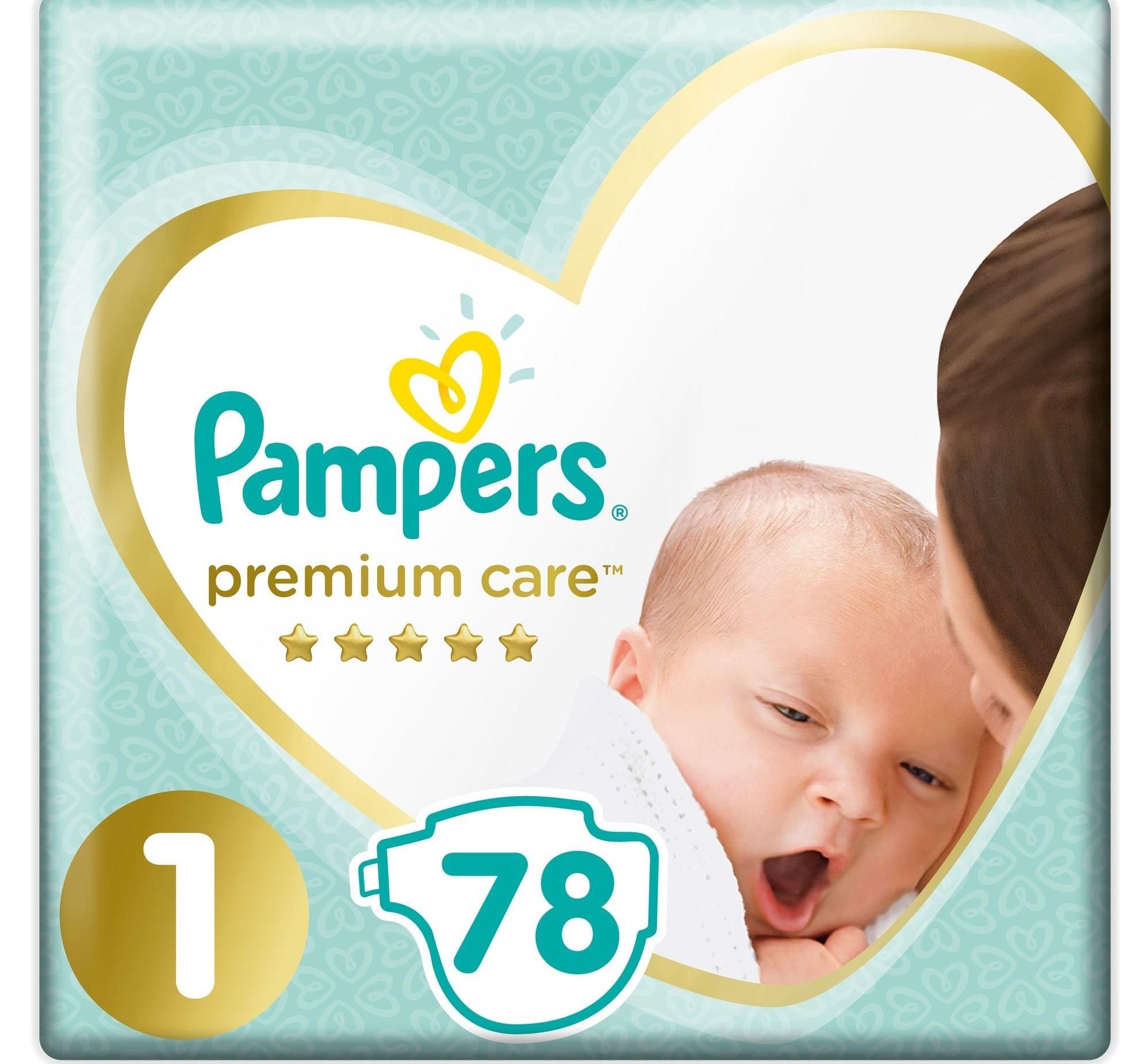 pampers premium care pieluchy 1 cena