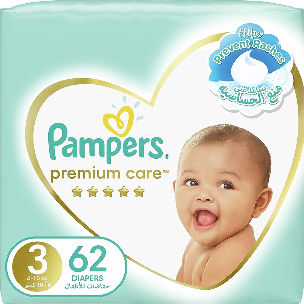 pampers new baby dry 2 43 szt