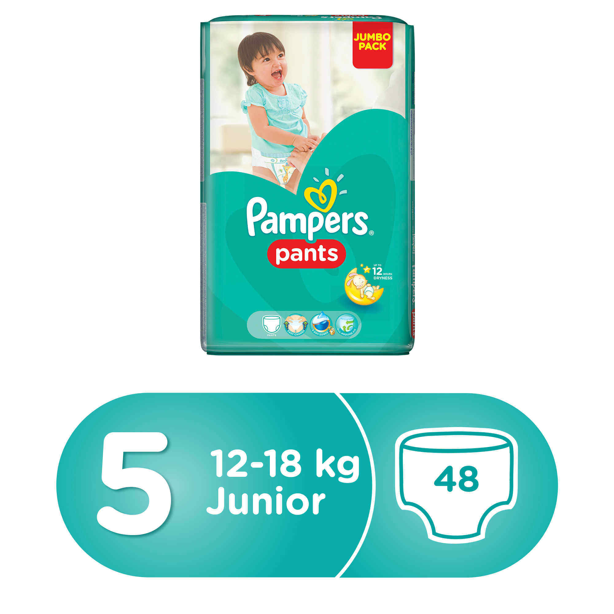 pampers telefon