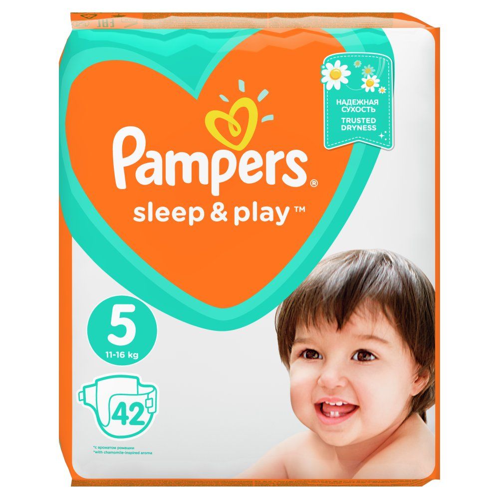 pieluchy pampers premium care1 cena 96 sztuk