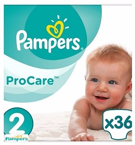 pampers pants 1