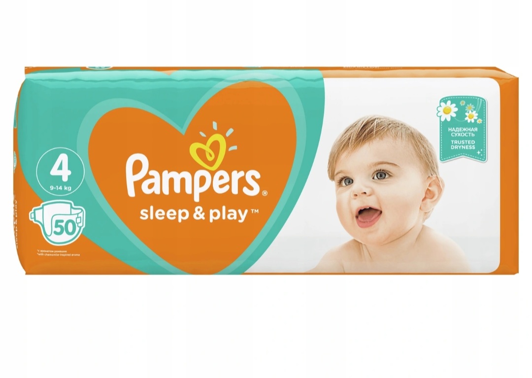 pampers pants auchan