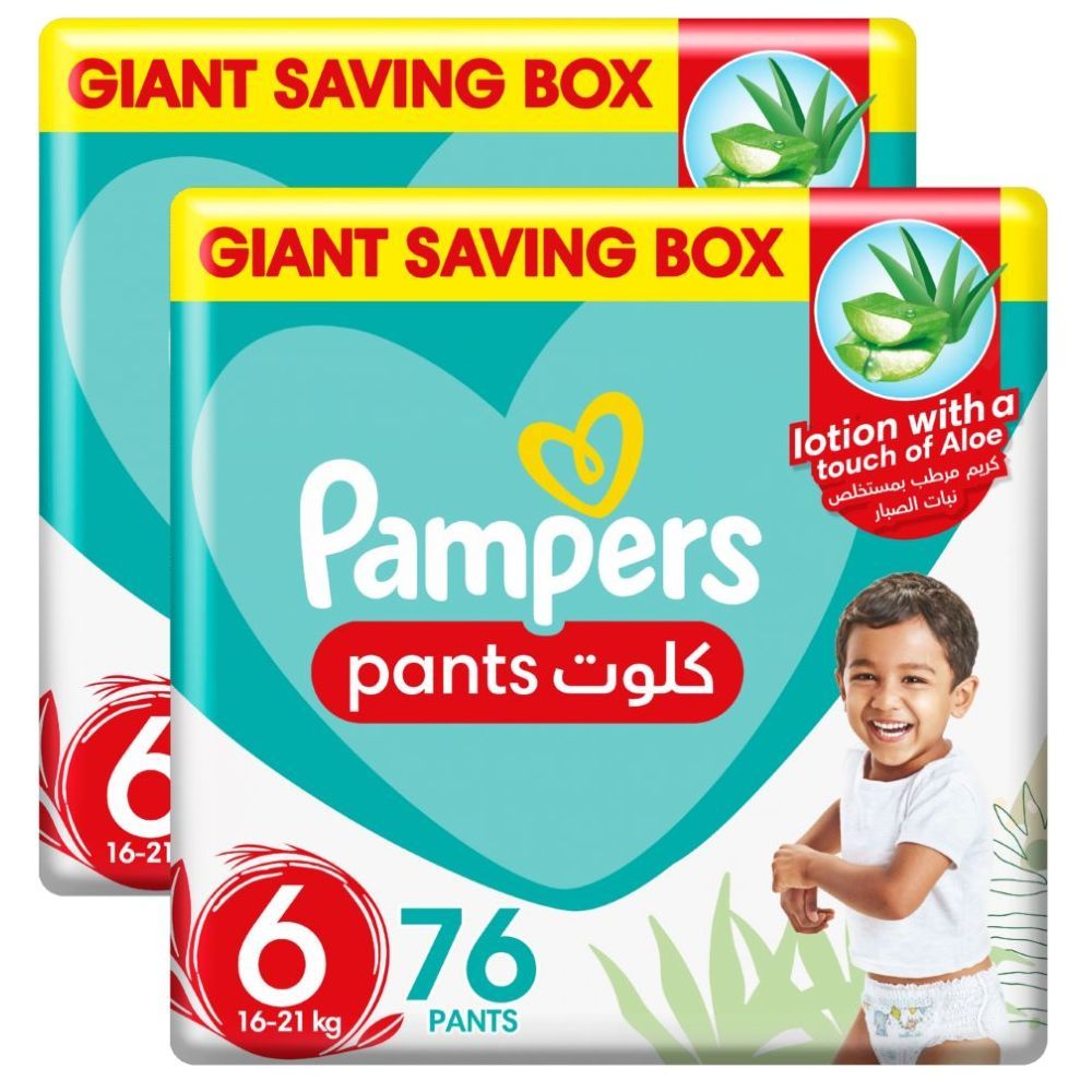 pampersy pampers care 3