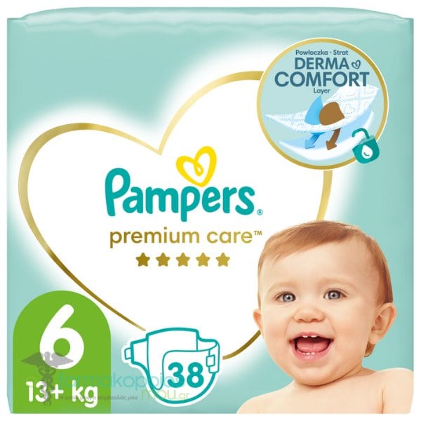 pampers pufies nr 5 emag