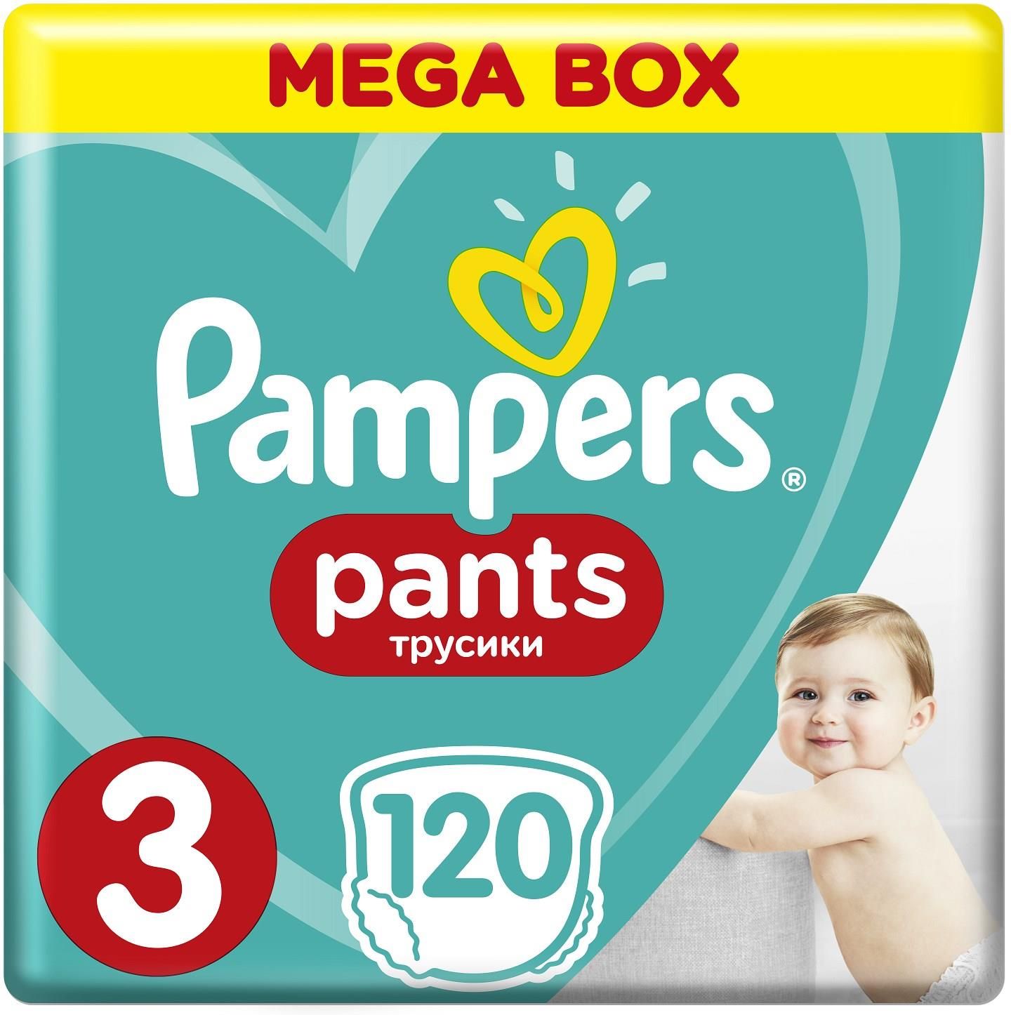 pampers baby fresh clean chusteczki pielęgnacyjne