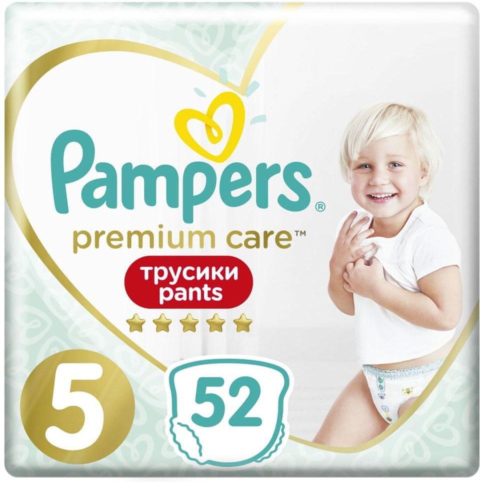 babylove pampers dm