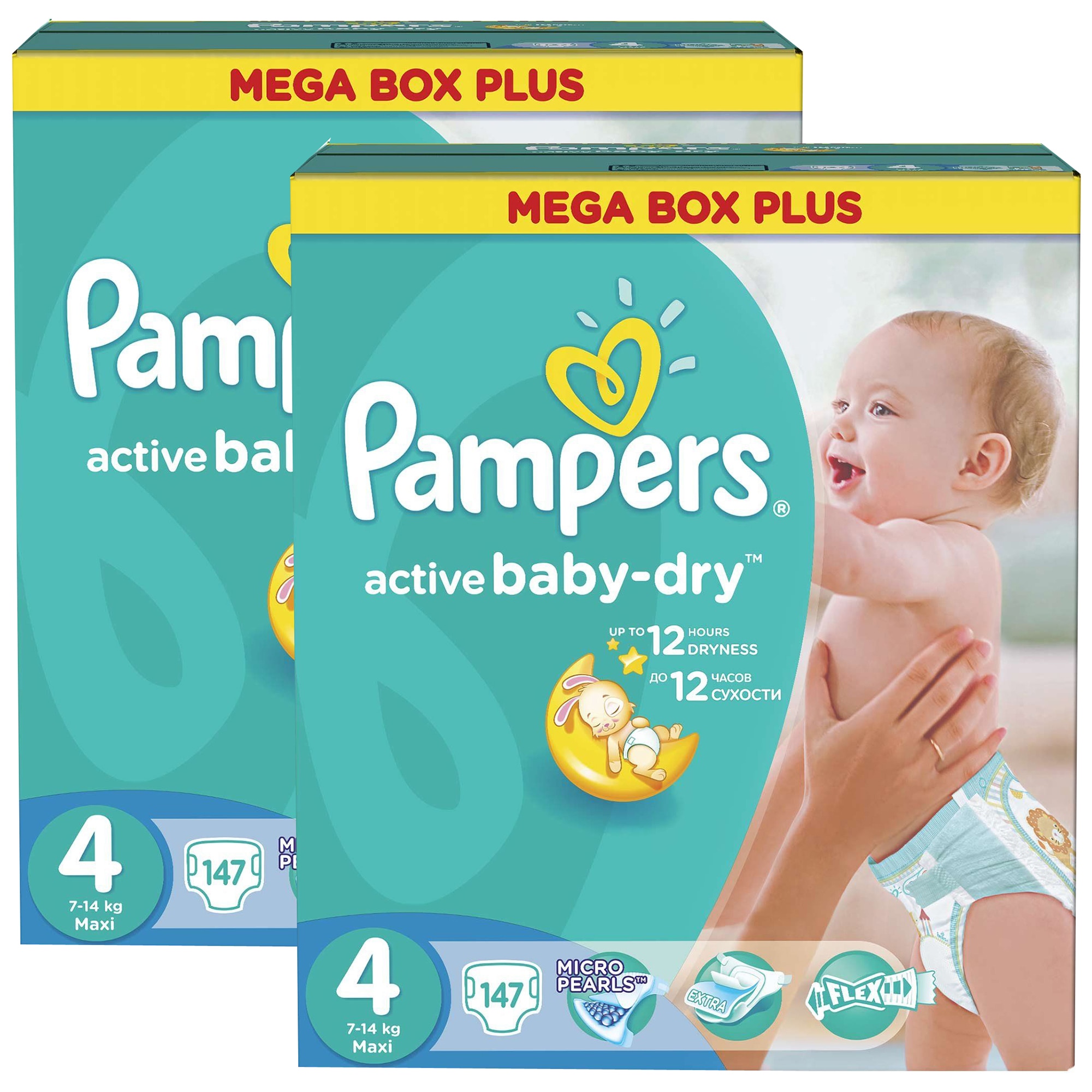 pampers 60 szt