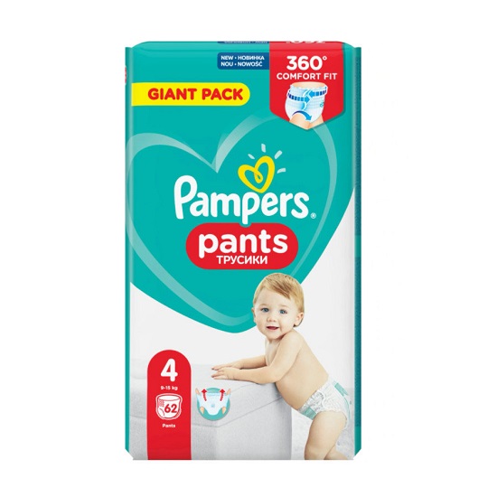 promocja na pampers premium care