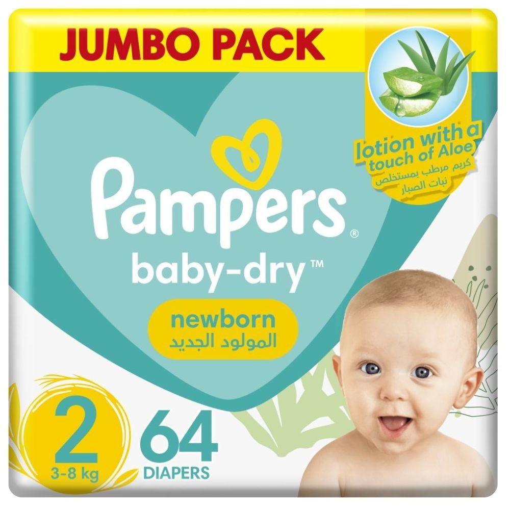 pampers 2 144 tesco