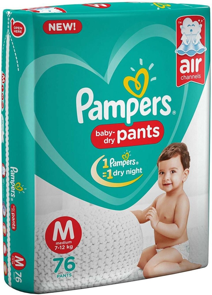 pampers stare logo