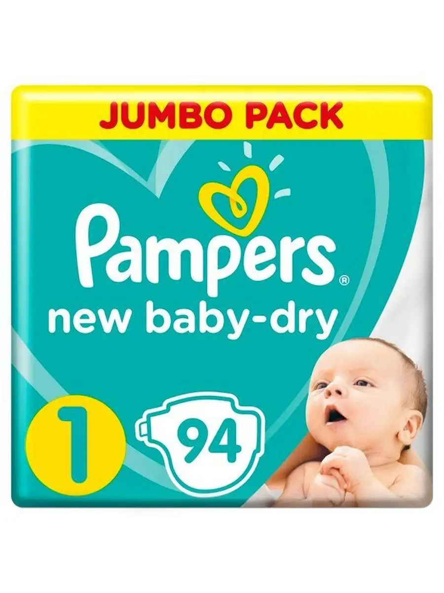 pampers giga pack 5 plus