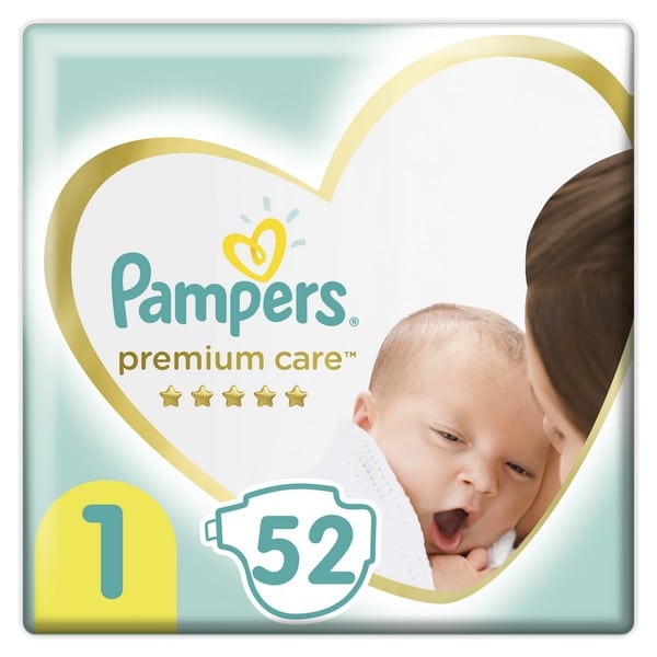 gratis pampers