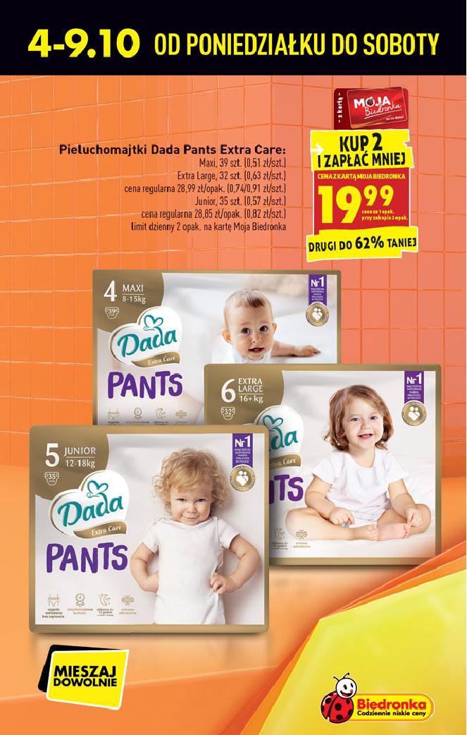 pamper premium care pants 5