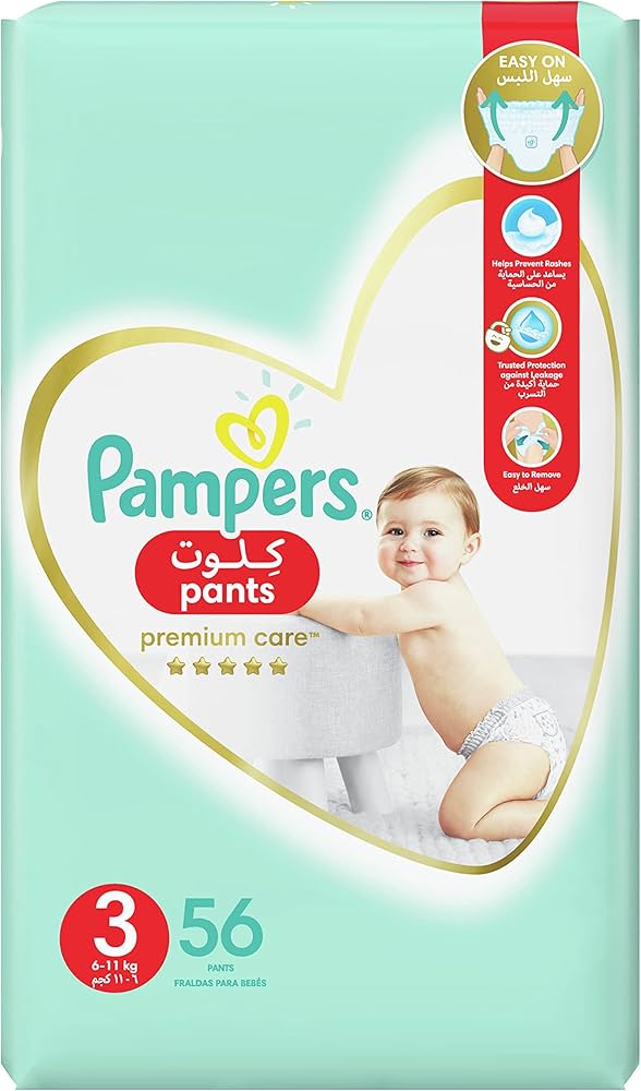 pampers active baby 3 66