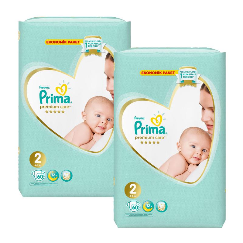 ceneo pampers premium care