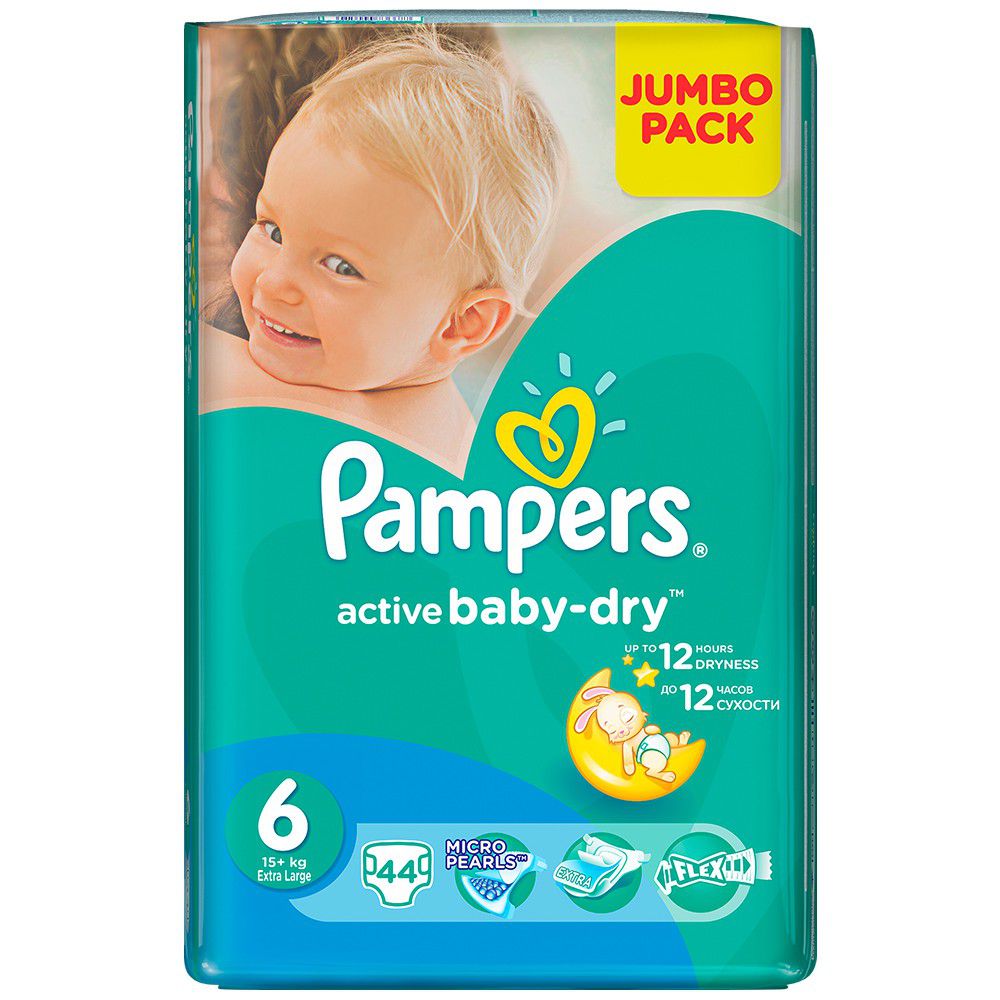 drogeria superpharm pampers pants 4