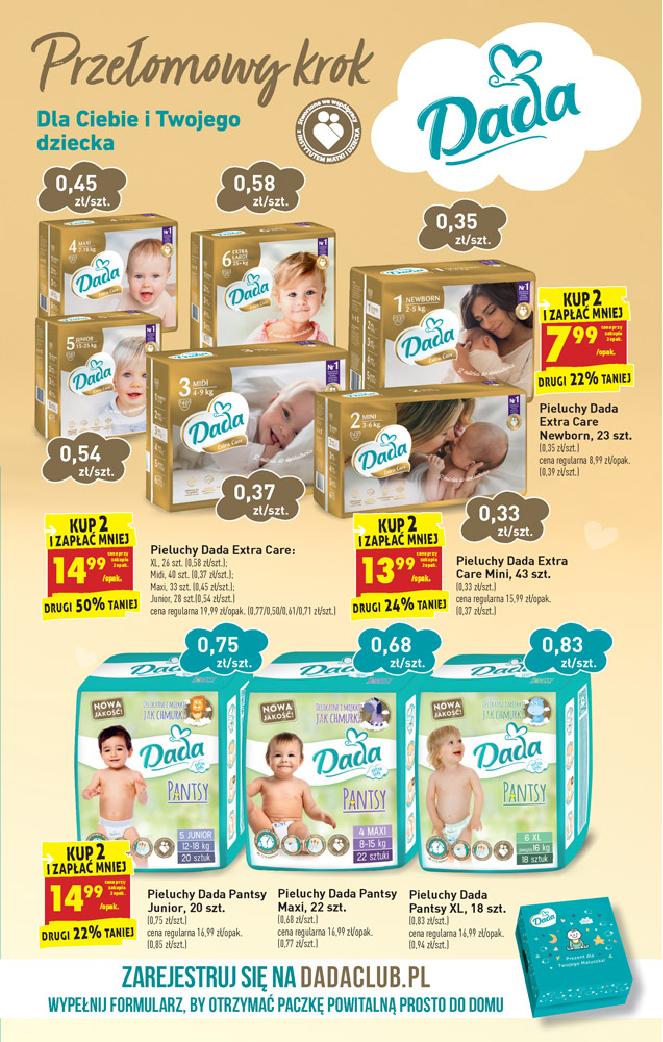 pampers premium care 1 2-5kg 88szt