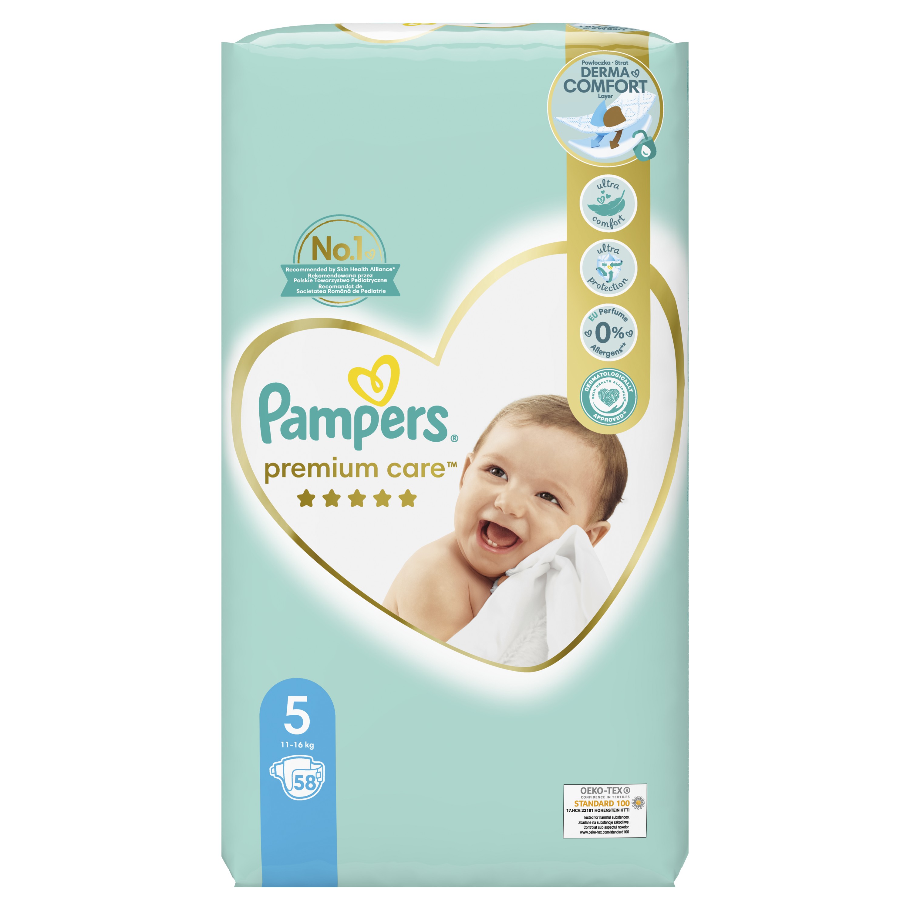 pampers.premium care jak wyglsda