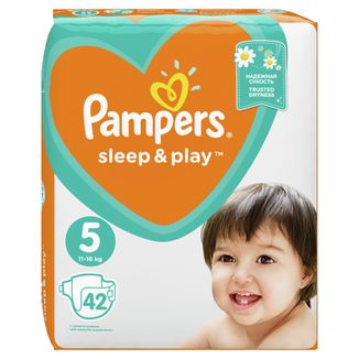 pampers active baby 4+ maxi plus 120 szt