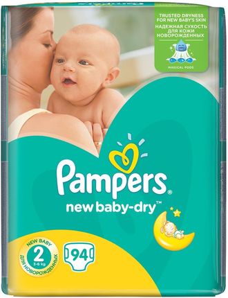 pampers 2 144 mega pack