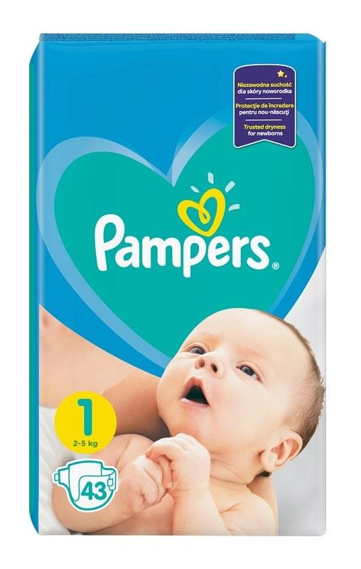 fabrykę pampers