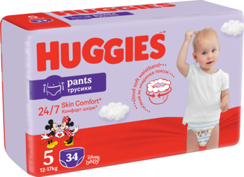 pampers ktore lepsze