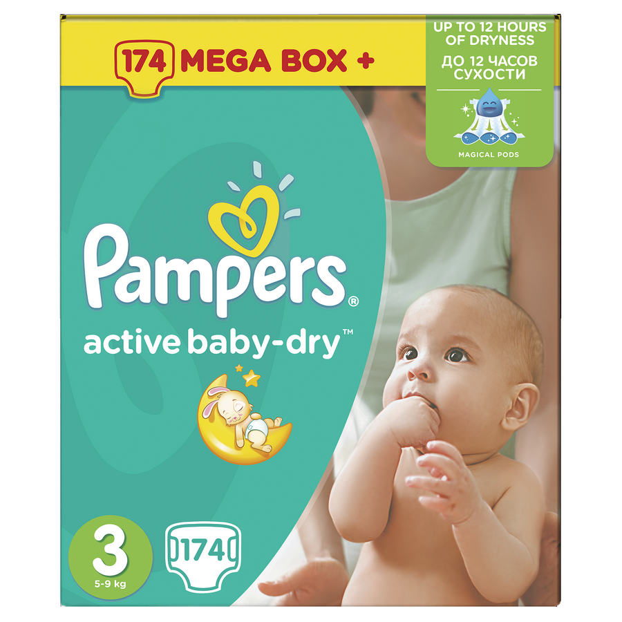 pieluchy pampers premium care 3 midi