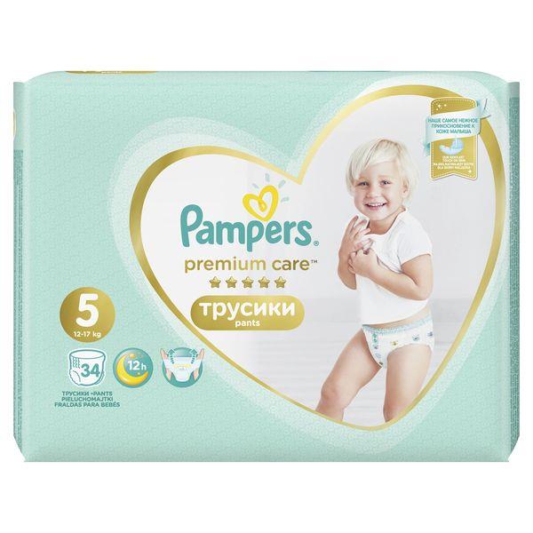 cena pampersów pampers 3