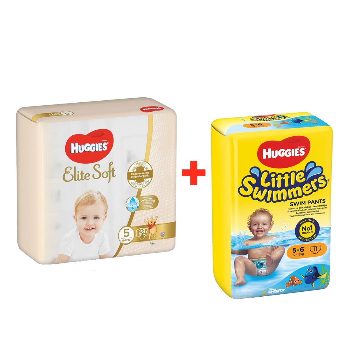 pieluxhomajtki pampers 5 boy