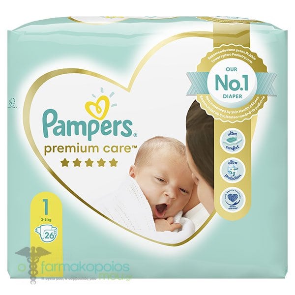 carrefour.pl pampers