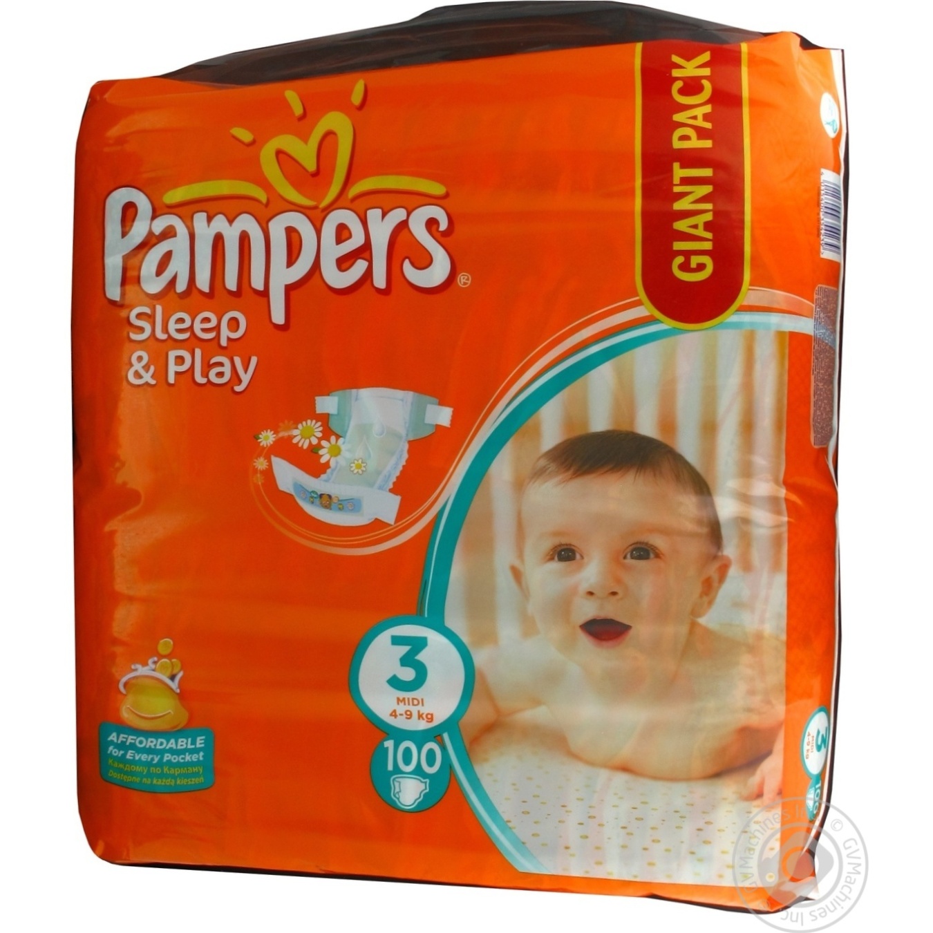 biedronka pampers 2