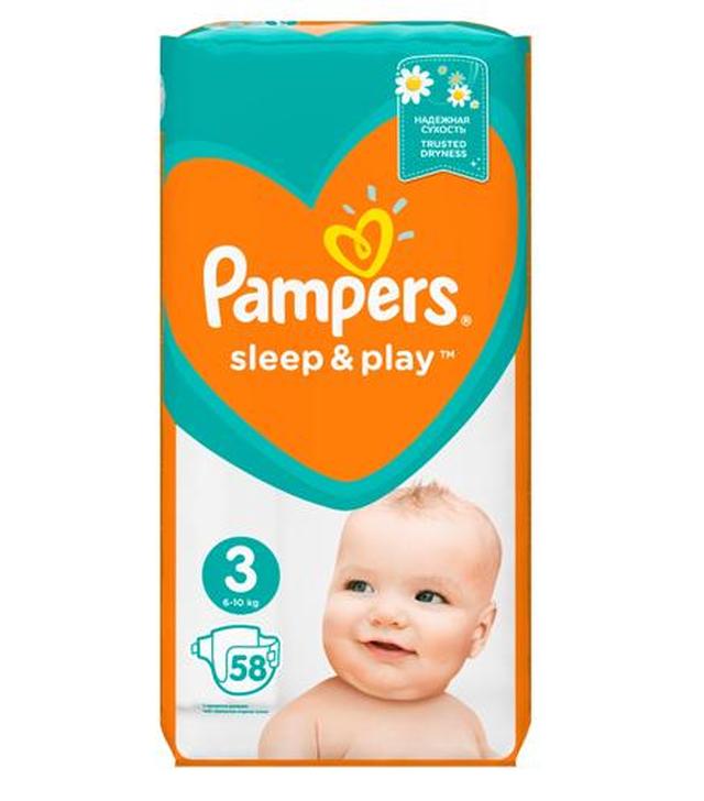 pampers 2 240 cena