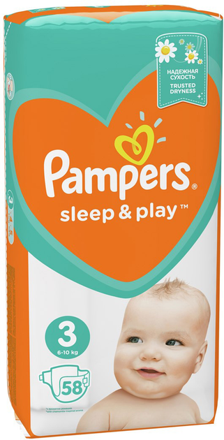 pampers 5 11-16kg kaufland cena