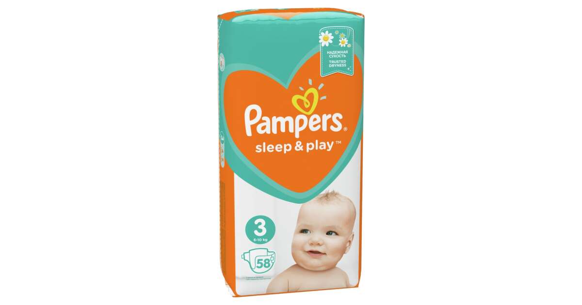 pampers pure pieluchy 4