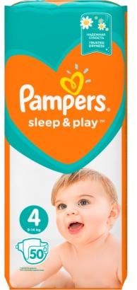 cena pampers 3 29 couches