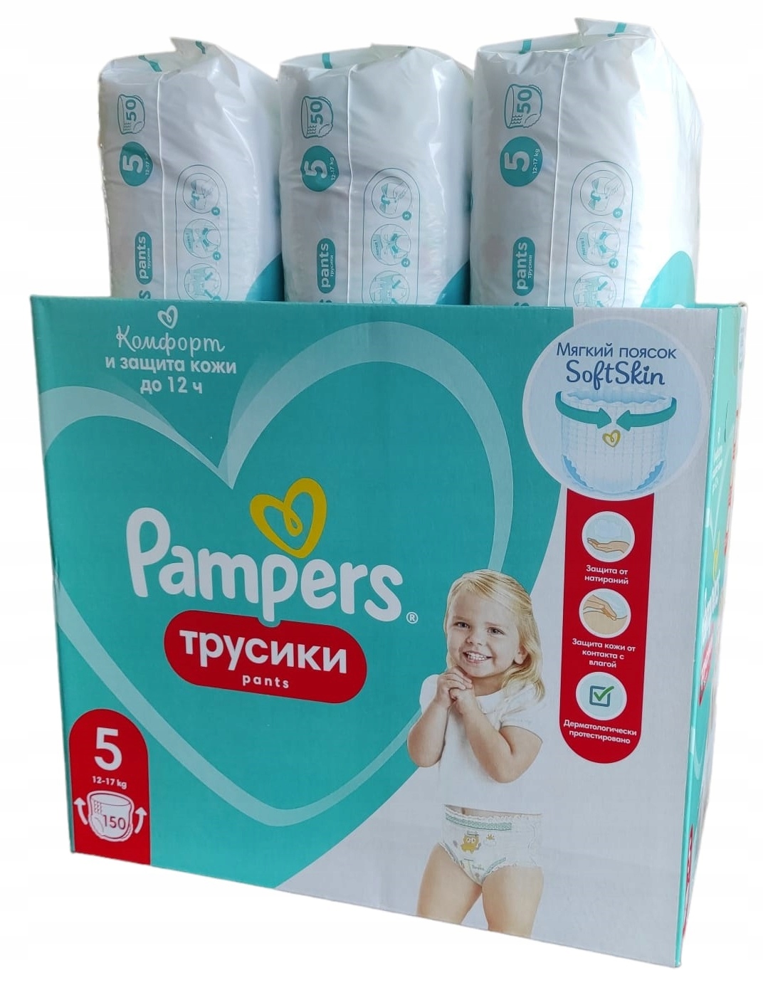 pampers premium care rozmiar 5