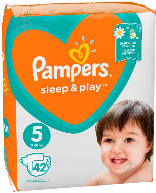 pieluszki pampers 6 44szt