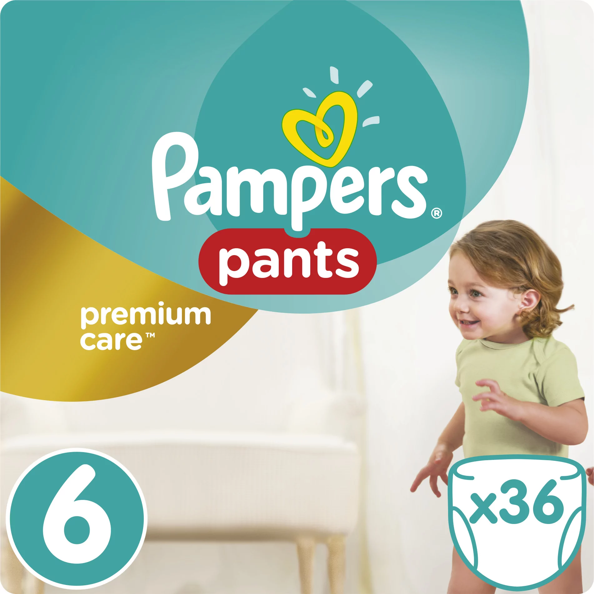 sprzedam pieluchy pampers 5