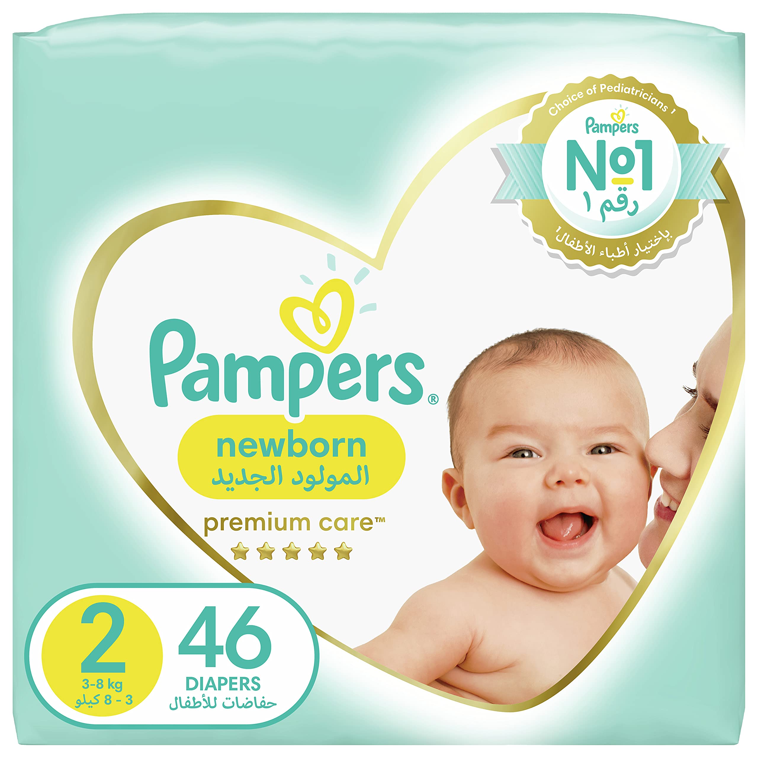 pampers new baby-dry czy pampers premium care