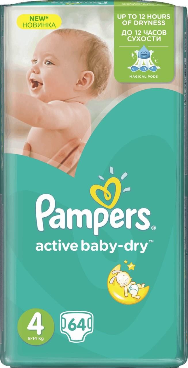 pampers midi rozmiar