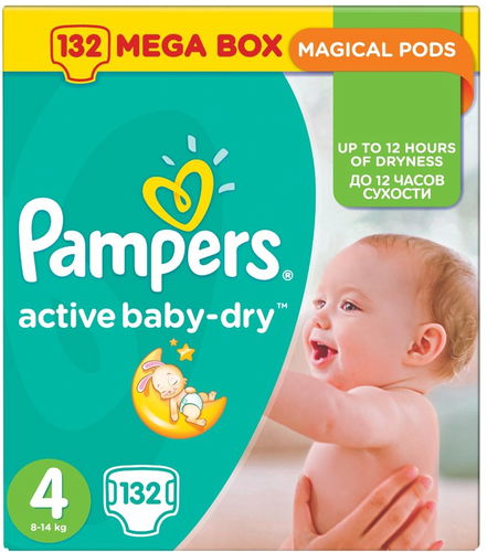 monthly pack pampers