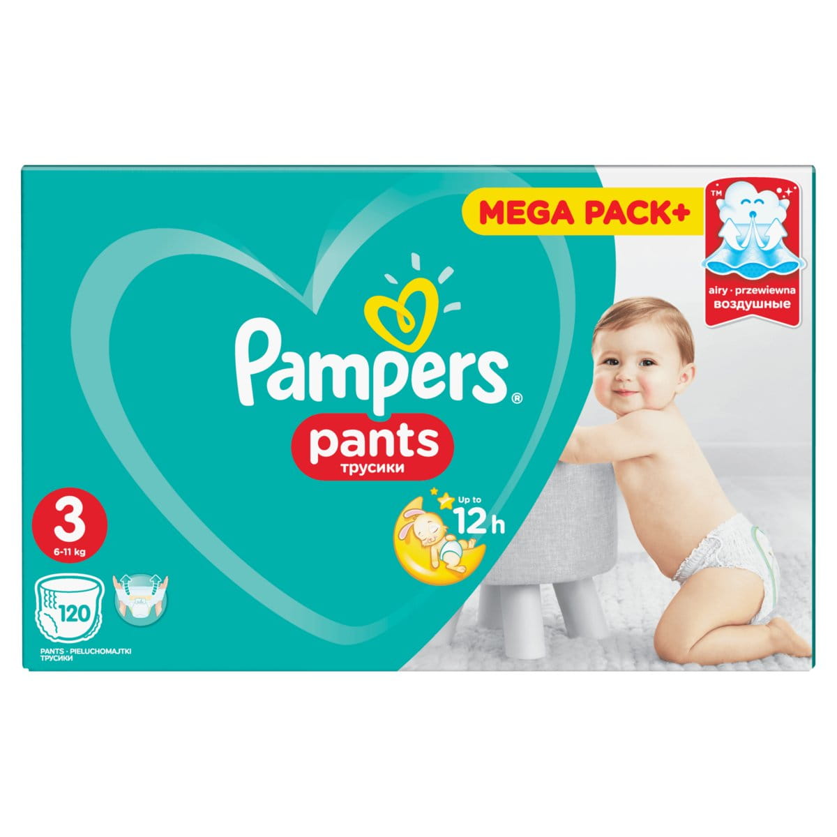 pampers dla dorosłych na noc