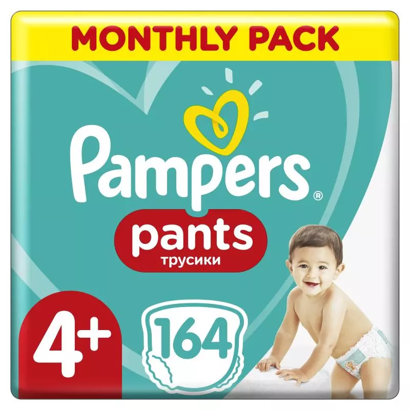 pampers premium care 1 22 sztuk