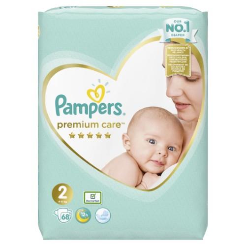 pieluchy pampers promocja super pharm